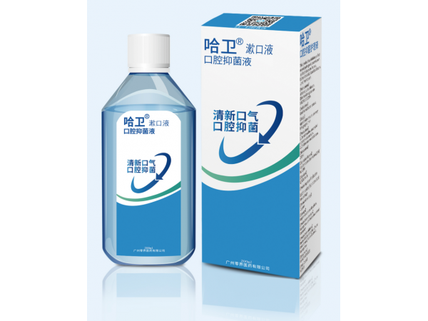 哈卫 口腔抑菌液 200ml