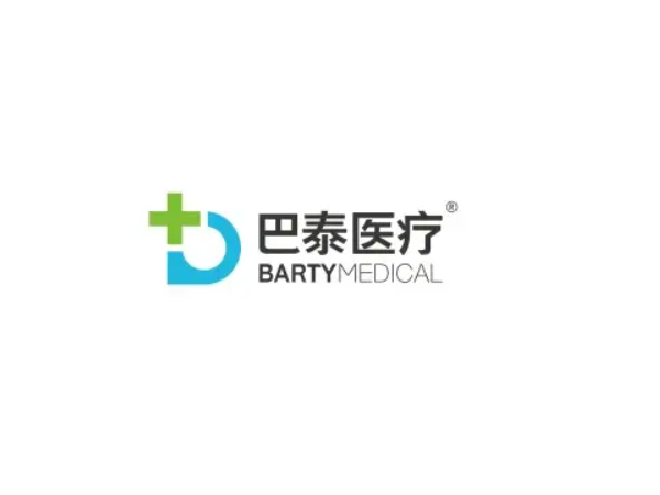 巴泰 一次性使用导管鞘组 6Fr-900mm-1040mm-0.038inch QD060900A 血管介入耗材