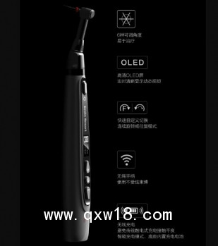 2024啄木鸟医疗器械（根管预备机）