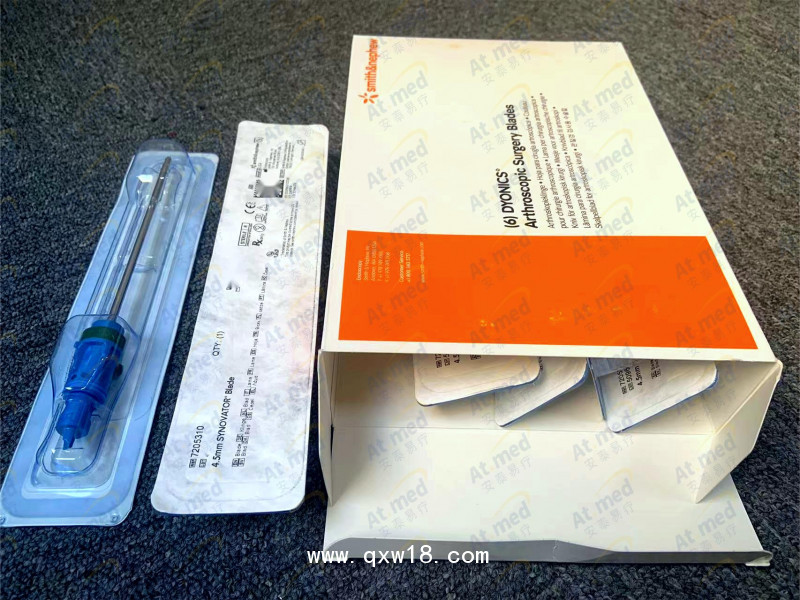 施乐辉 Smith & Nephew 一次性使用刨刀/磨头/锯片 7205310