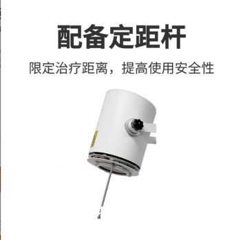 红外治疗器烤灯神灯远红外线理疗仪，远红外治疗仪
