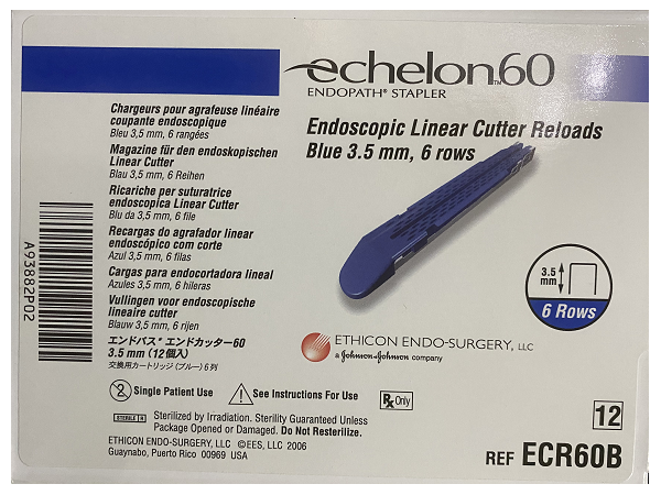 强生钉仓ECR60B