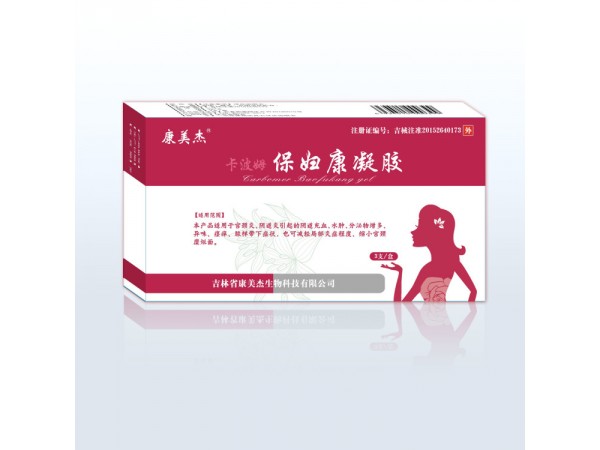 卡波姆保妇康凝胶