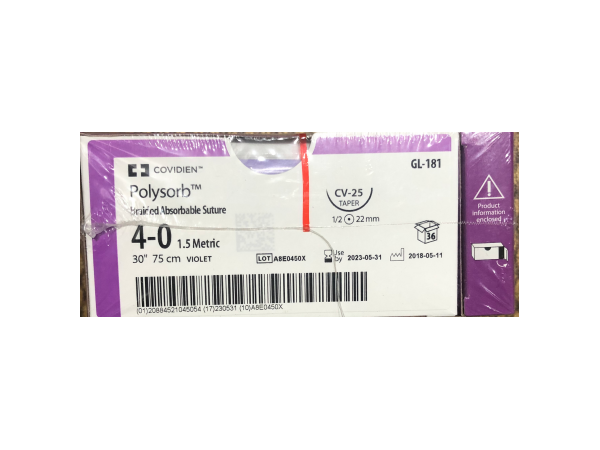 柯惠合成可吸收缝线GL-181