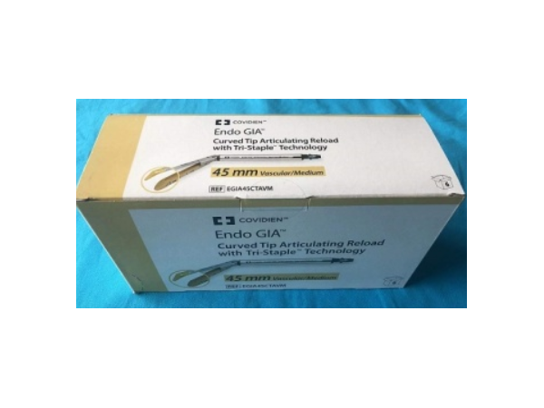 国柯惠腔镜下切割吻合器及一次性钉匣EGIA45CTAVM