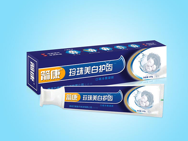 珍珠美白护齿牙膏
