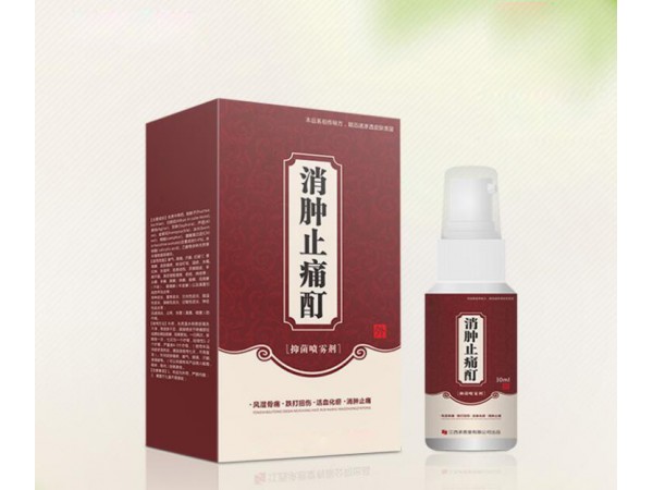 械字号风湿疼痛喷剂加工