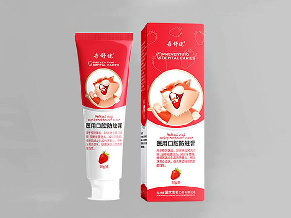 医用口腔防蛀膏
