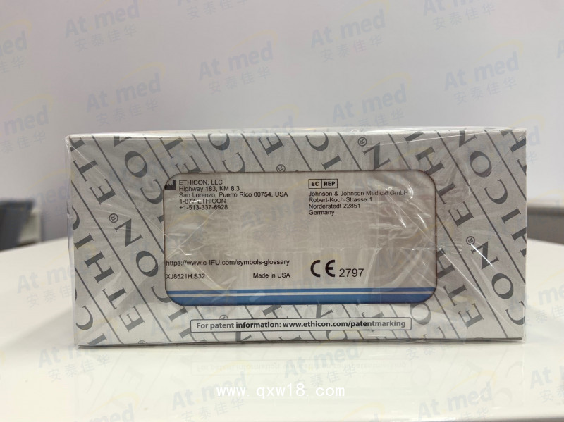 爱惜康 聚丙烯不可吸收缝合线 8521H