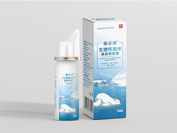 生理性海水鼻腔喷雾器