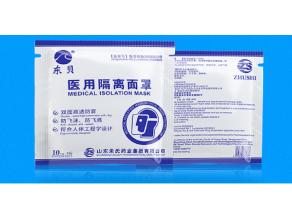 医用 防护面罩 弹性松紧带