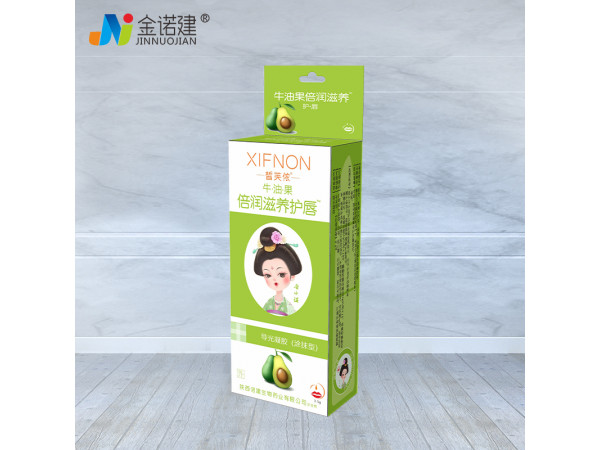 皙芙侬牛油果倍润滋养护唇