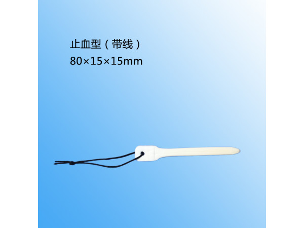 外科海绵敷料