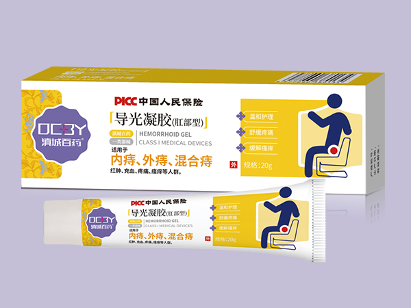 导光凝胶肛部型