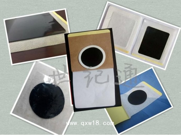 便秘贴加工定制 便秘贴厂家OEM