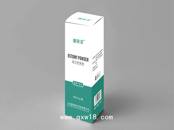 健保泽造口护肤粉(造口粉)