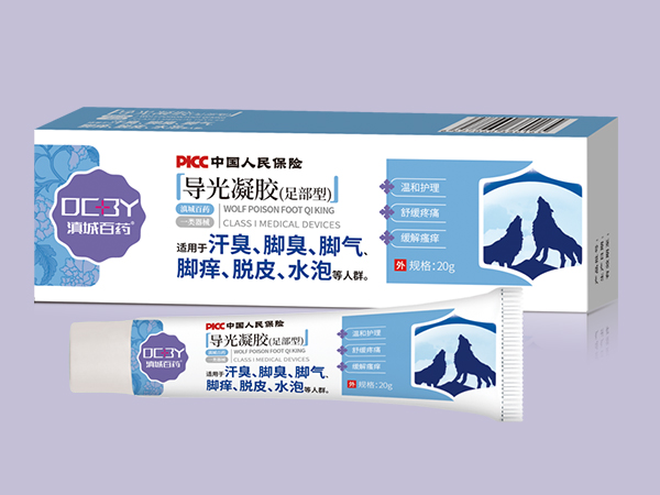 导光凝胶足部型