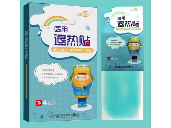 医用退热贴（小儿退热贴）