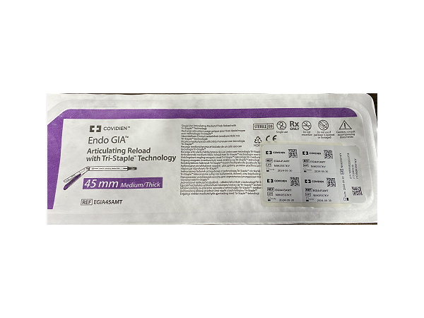 柯惠钉仓EGIA45AMT
