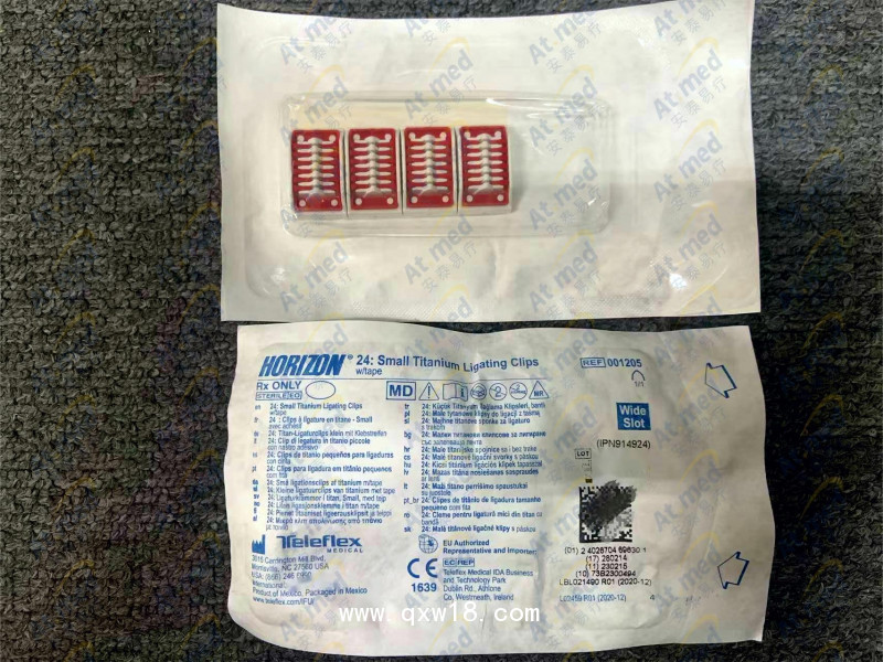 泰利福 Teleflex 结扎夹 Ligating Clips, 001205