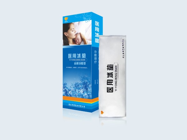 医用冰垫（会阴冷敷型）