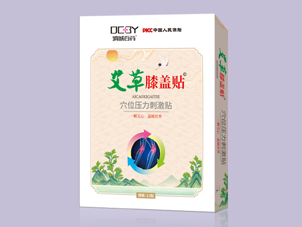 艾草膝盖贴