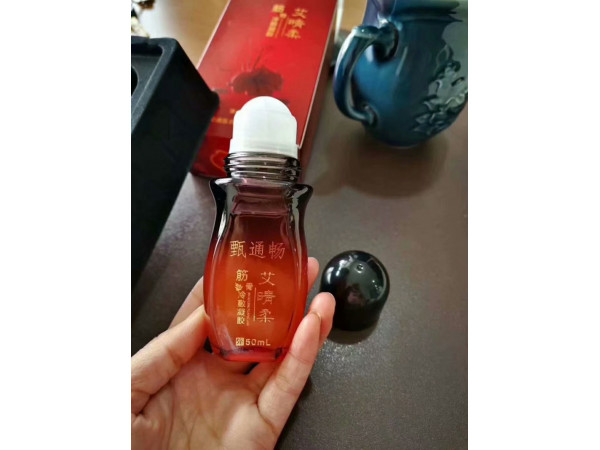 火医生艾灸液生产厂家艾灸液招商