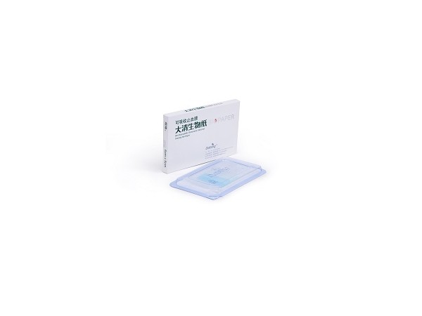 可吸收止血膜（大清生物纸）