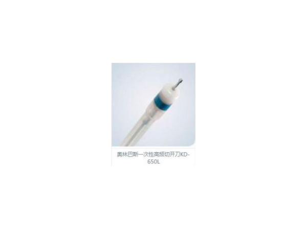 奥林巴斯一次性使用高频黏膜切开刀KD-650Q