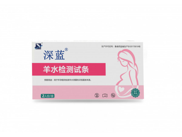 羊水试纸 羊水护垫 羊水早破