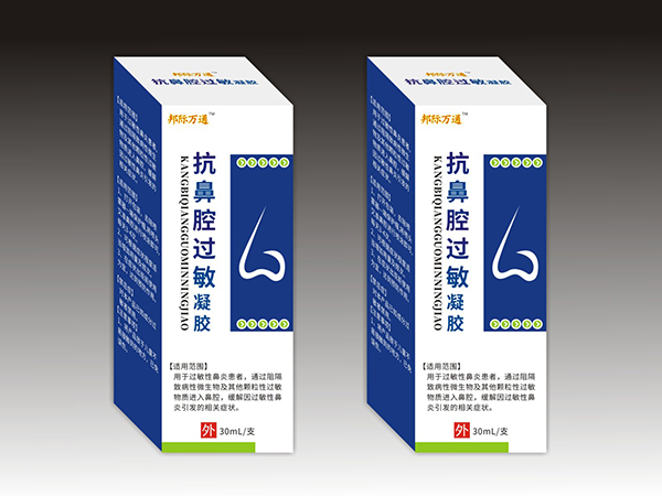 邦际万通-抗鼻腔过敏凝胶