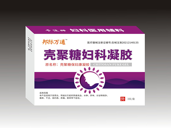 邦际万通-壳聚糖妇科凝胶