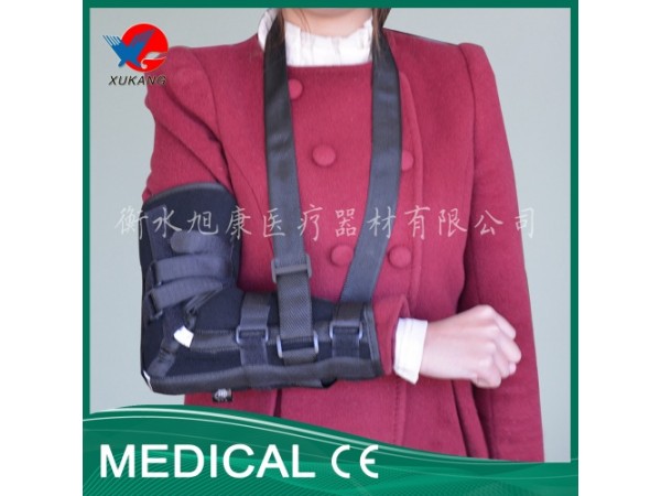 旭康 增强肘关节固定带 肘关节骨折 关节扭伤 轻便舒适