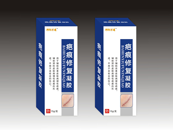 邦际万通-疤痕修复凝胶