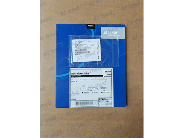 史赛克 颅内支架系统Atlas M003EZAS40150