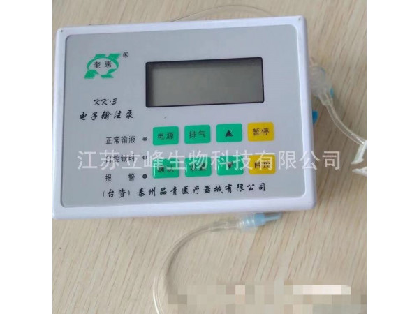 KK.3型电子输注泵   一拖十100ml