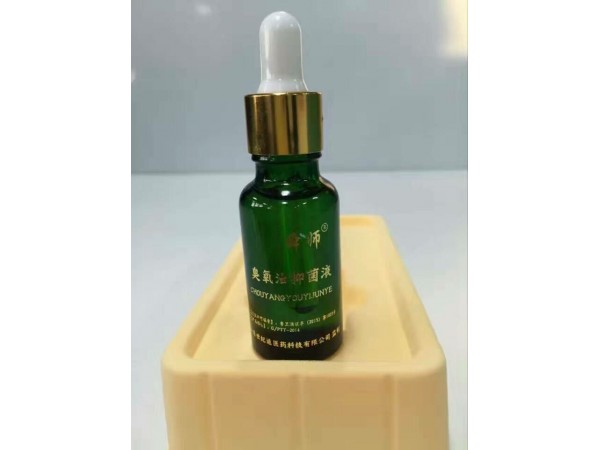 臭氧油加工 臭氧油OEM贴牌   妇科臭氧招商