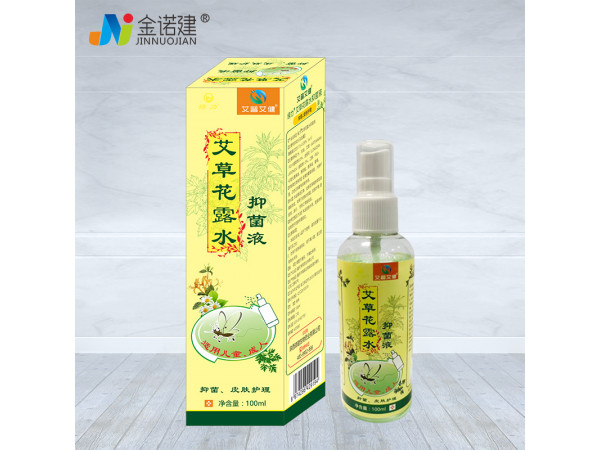 艾草花露水（便携装）