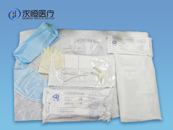 人流包（一次性宫腔组织吸引管包）