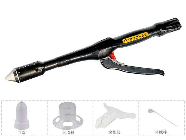 一次性使用肛肠吻合器(PPH)