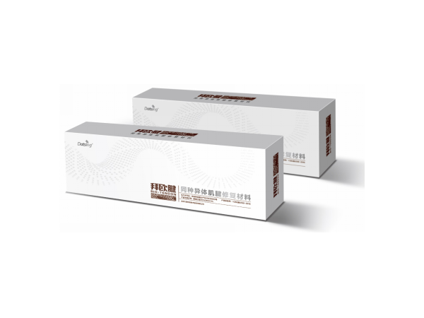 拜欧腱-同种异体肌腱修复材料