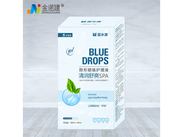 蓝水滴隐形眼镜护理液亲情装