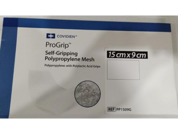 柯惠补片 聚丙烯和聚乳酸复合补片 PP1509G