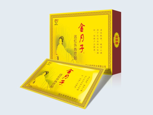 暖宫贴/中标暖宫贴/暖宫贴厂家/暖宫贴OEM代工/暖宫贴批发