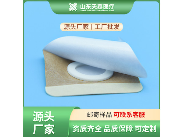 空贴裸贴 肤色水刺布空贴生产厂家 加工定制