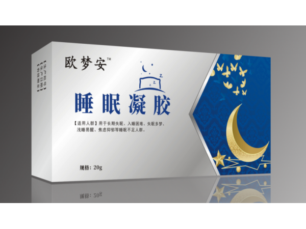 睡眠凝胶