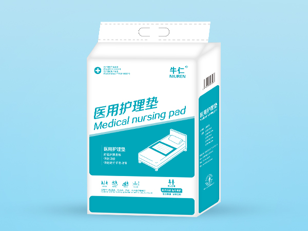 牛仁护理垫 一次性使用床垫 医用护理垫 600*900