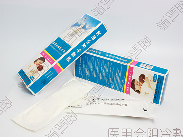 医用会阴冷敷贴