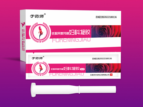 低聚异麦芽糖妇科凝胶