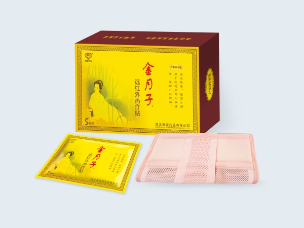 产妇暖宫贴/暖宫贴定制/暖宫贴招商/暖宫贴批发